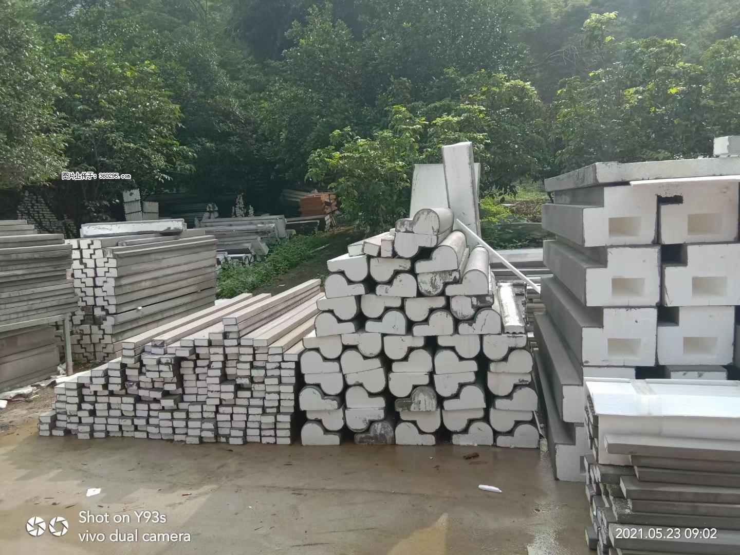 EPS线条(4) - 岳阳三象EPS建材 yy.sx311.cc