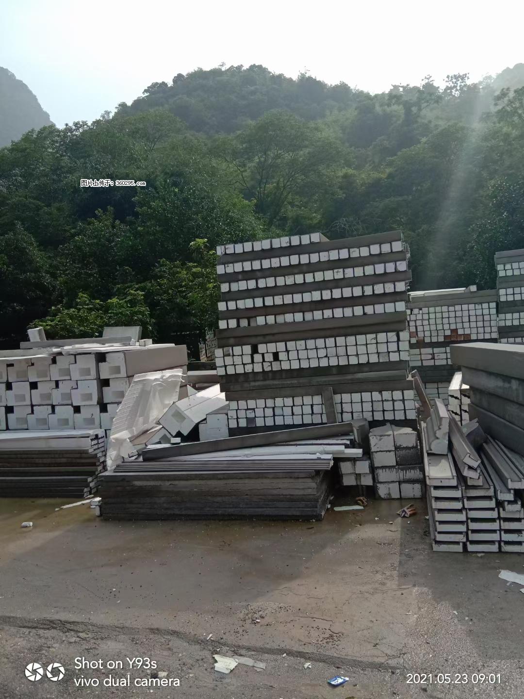 EPS线条(6) - 岳阳三象EPS建材 yy.sx311.cc