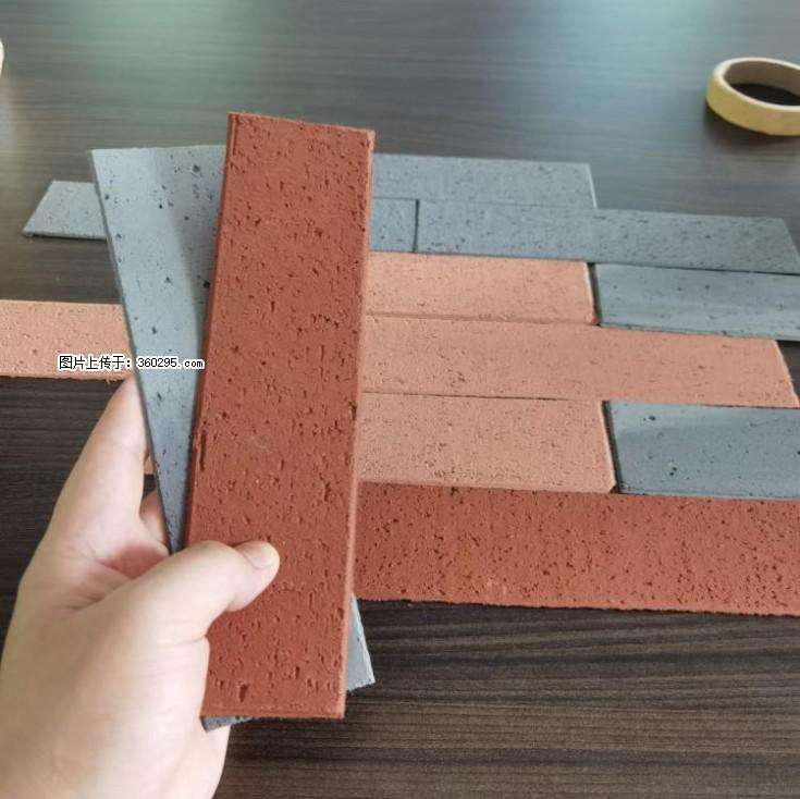 外墙软瓷（仿古砖）(9) - 岳阳三象EPS建材 yy.sx311.cc