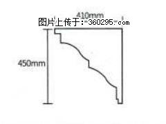 产品分解图型 - 檐口线，型号：SX311-YK-4，规格：410x450mm(4) - 岳阳三象EPS建材 yy.sx311.cc