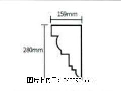 产品分解图型 - 檐口线，型号：SX311-YK-5，规格：159x280mm(5) - 岳阳三象EPS建材 yy.sx311.cc
