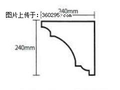 产品分解图型 - 檐口线，型号：SX311-YK-6，规格：240x240mm(6) - 岳阳三象EPS建材 yy.sx311.cc